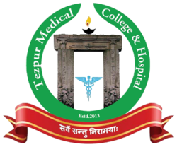 Tezpur Medical College & Hospital